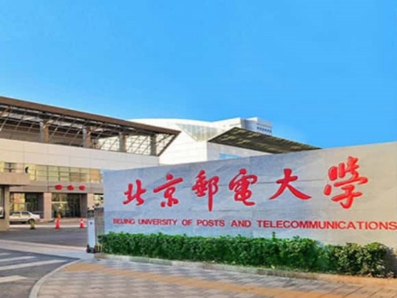教育数据中心/智慧电能/应急储能解决方案