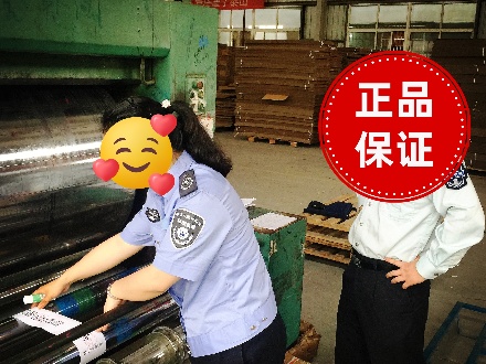 关于查封仿冒电池“HAIZHE”包装箱的通告